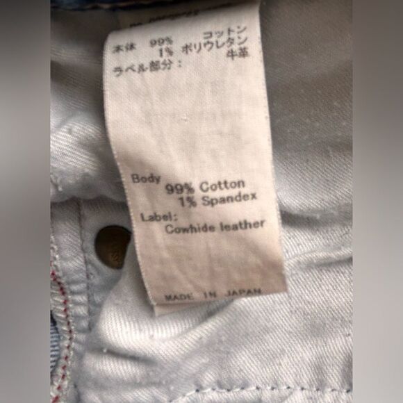 Moussy Vintage Saab Velma Skinny Ankle Women's Jeans Size 25 EUC - Picture 8 of 16